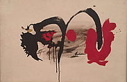 Red and Brown Scene, Helen Frankenthaler (American, New York 1928–2011 Darien, Connecticut), Oil on canvas board